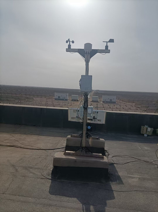 并網式光伏氣象站 并網式光伏氣象站