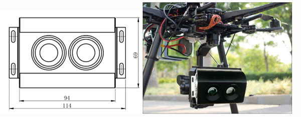 無人機用能見度檢測儀 無人機用能見度檢測儀